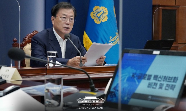 الرئيس ’مون‘ : تصبح كوريا الجنوبية إحدى أكبر خمس دول في إنتاج اللقاحات في العالم بحلول عام 2025