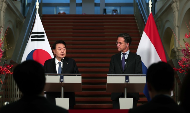 زعيما كوريا الجنوبية وهولندا يصدران بيانا مشتركا...