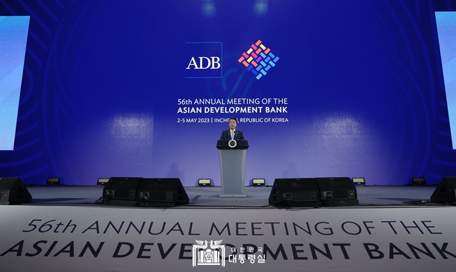 الرئيس يون ستسير كوريا الجنوبية مع الدول الأعضاء في بنك التنمية الآسيوي على طريق التضامن لتحقيق الازدهار المشترك
