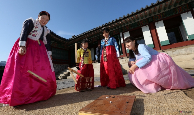 تصنيف الأعياد الخمسة الكبرى في كوريا ضمن الأصول الثقافية الوطنية غير المادية