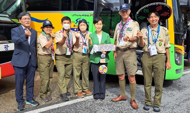 الكشافة اليابانيون ممتنون لكرم ضيافة معبد ’غو-إن‘ البوذي ومكتب بلدية ’دانيانغ‘