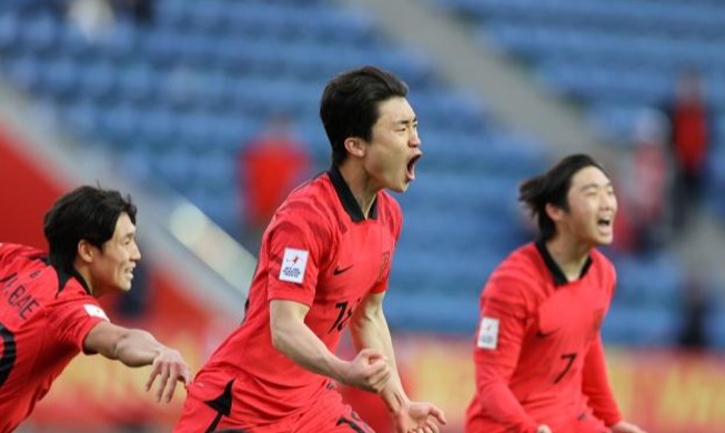 منتخب كوريا الجنوبية لكرة القدم يتأهل إلى نهائيات كأس العالم للشباب للمرة الثالثة على التوالي