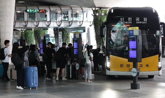 إعادة تشغيل حافلات المطار بين مطار إنتشون الدولي وسيئول في وقت متأخر من الليل اعتبارا من يوم 20 هذا الشهر