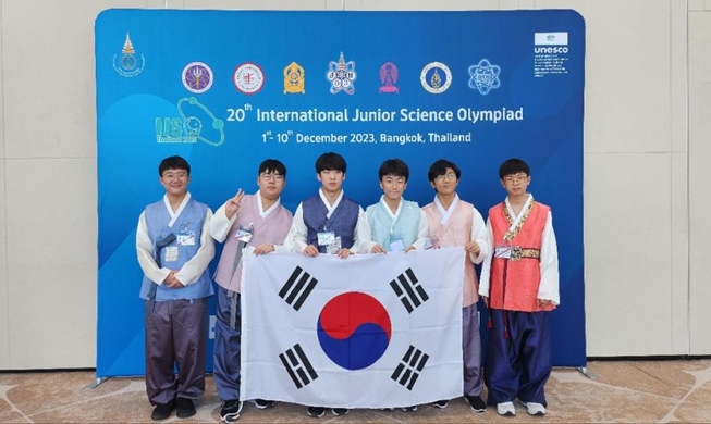 كوريا الجنوبية تحتل المرتبة الأولى في أولمبياد العلوم الدولي للناشئين