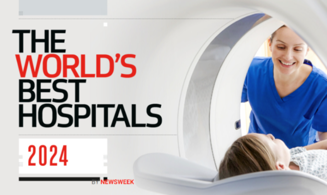 اختيار 17 مستشفى كوري ضمن قائمة أفضل المستشفيات على مستوى العالم