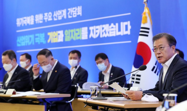 الرئيس الكوري مون ينفذ خطة النسخة الكورية من الصفقة الجديدة