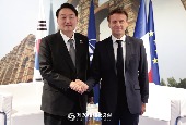 القمة الكورية الفرنسية (يونيو 2022)