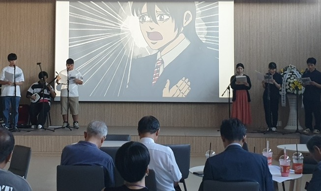طلاب يابانيون يساهمون في نقل التاريخ الصحيح بمناسبة الذكرى المئوية لزلزال كانتو الكبير