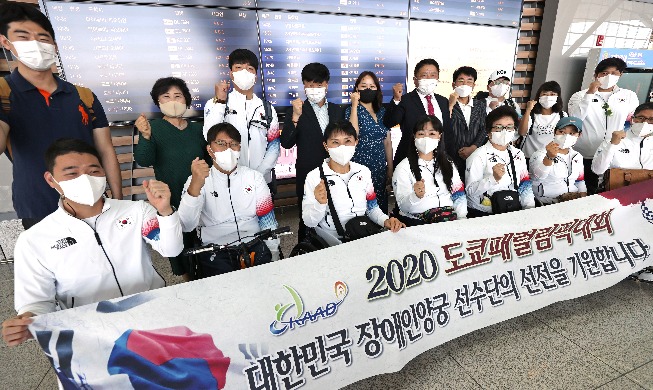 الرئيس الكوري الجنوبي : اللاعبون المشاركون في لألعاب البارالمبية بطوكيو هم الفائزون بالفعل