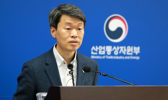 كوريا تستأنف إجراءات تسوية المنازعات في منظمة التجارة العالمية بشأن القيود التجارية اليابانية