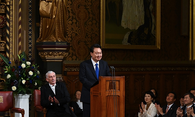 الرئيس يون في خطابه أمام البرلمان البريطاني 