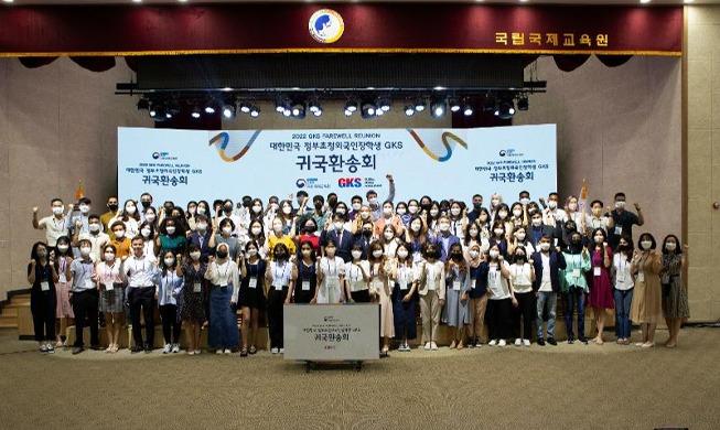 إقامة حفل وداع لطلاب منح الحكومة الكورية الدراسية