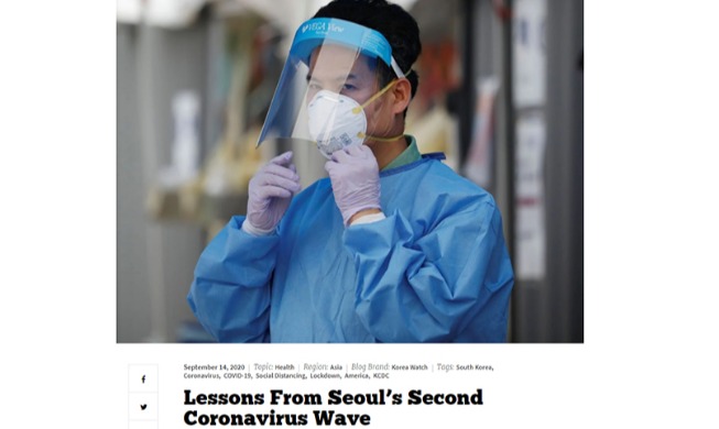المجلة الأمريكية ‘نشونال انترست’ دروس مستفادة من اندلاع كورونا 19 في كوريا الجنوبية للمرة الثانية''