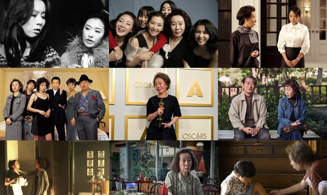 لقطات تستعرض 50 عامًا من حياة الممثلة ’يون يو-جونغ‘ السينمائية