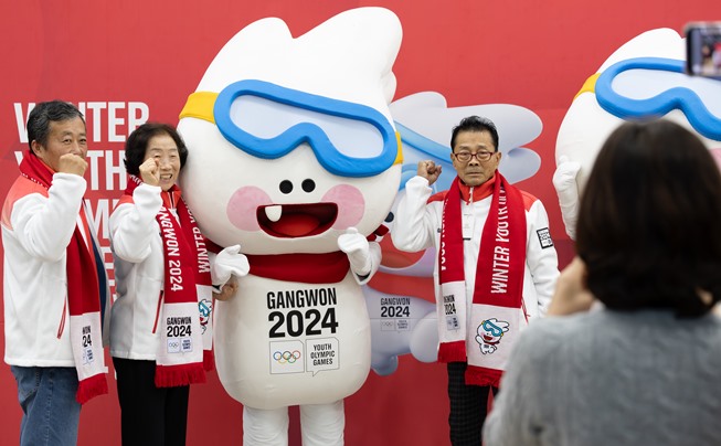 إطلاق ’شاين كرو‘ فريق متطوعي دورة الألعاب الأولمبية الشتوية للشباب في كانغ وون 2024