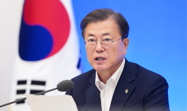 الرئيس الكوري، تقوم النسخة الكورية من الصفقة الجديدة على تحقيق دولة شاملة