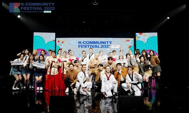 الثقافة التقليدية الكورية تغزو العالم - الفرقة الكورية البيلاروسية 'أريرانج' تروج للثقافة الكورية التقليدية (المراسلة الفخرية)