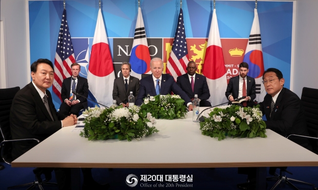 أول قمة كورية يابانية منذ 33 شهرا...الرئيس يون 