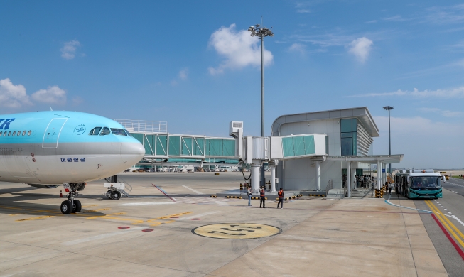 مطار إنتشون الدولي، ثالث مطار مجهز بمبنى صعود الركاب للطائرة في العالم
