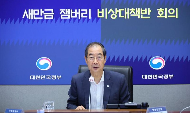 رئيس الوزراء هان ستستمر الحكومة الكورية في تقديم الدعم الكامل للكشافة حتى مغادرتهم