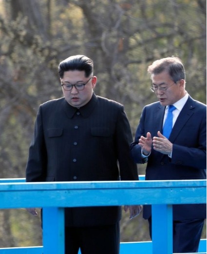 «بداية التعاون للمصالحة بين الكوريتين، «إعلان بانمونجوم