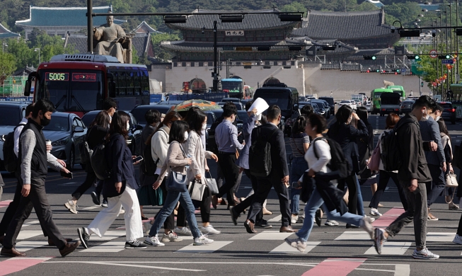 منظمة التعاون الاقتصادي والتنمية ترفع توقعاتها للنمو الاقتصادي لكوريا إلى 2.6% هذا العام