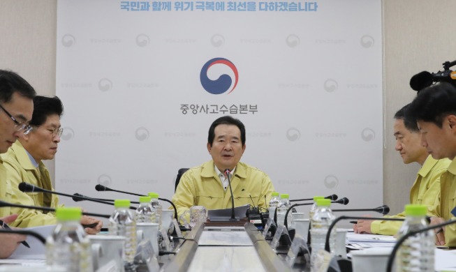 رئيس الوزراء الكوري يقول الحكومة تسيطر على فيروس كورونا-19 بشكل جيد