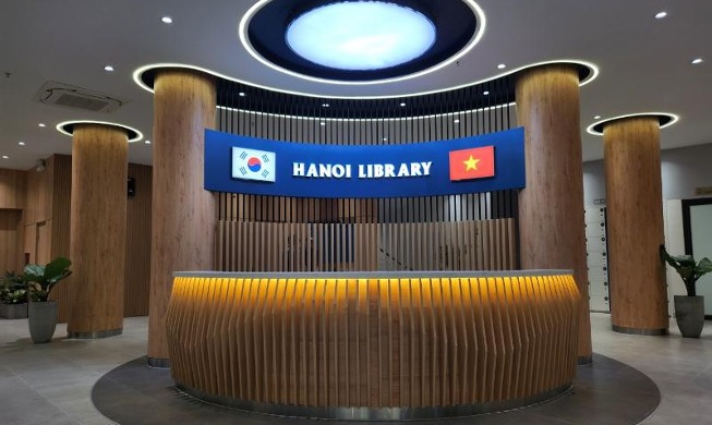 ثمرة الصداقة بين كوريا الجنوبية وفيتنام...مكتبة هانوي العامة تفتح أبوابها اليوم في ثوبا جديدا