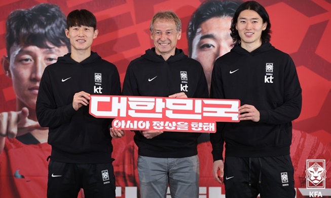 الاتحاد الكوري لكرة القدم يعلن قائمة كوريا الجنوبية النهائية لكأس آسيا 2023