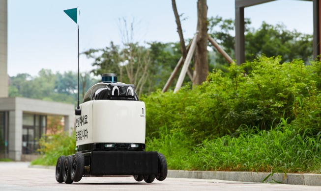 إطلاق روبوت يوصل الطلبات للمنازل في كوريا الجنوبية