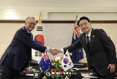 القمة الكورية الأسترالية (يونيو عام 2022)