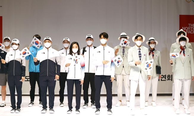 عرض الزي الرسمي للمنتخب الكوري الجنوبي المشارك في ’أولمبياد طوكيو 2020‘ [كوريا في صورة]