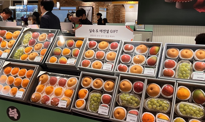 ثقافة تبادل الهدايا لإظهار الامتنان في كوريا بمناسبة عيد سولال