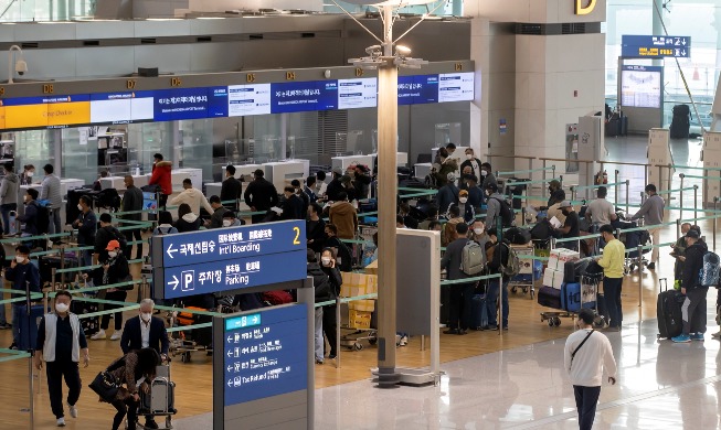 عدد المسافرين بمطار إنتشون يتجاوز 90 ألف مسافر يوميا لأول مرة منذ عامين و8 أشهر