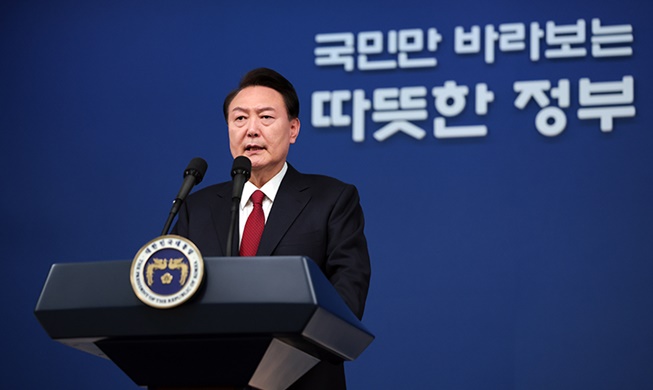 الرئيس يون في تحية العام الجديد عام 2024 نقطة تحول مهمة في قفزة جمهورية كوريا نحو الأمام