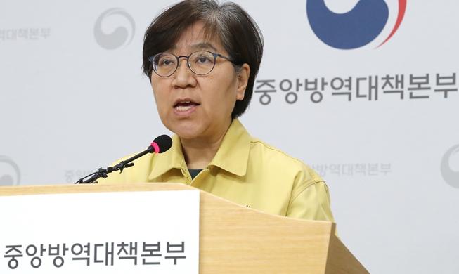 المسؤولة جونغ وون-كيونج التي تتغلب على فيروس كوفيد 19 بـرباطة الجأش