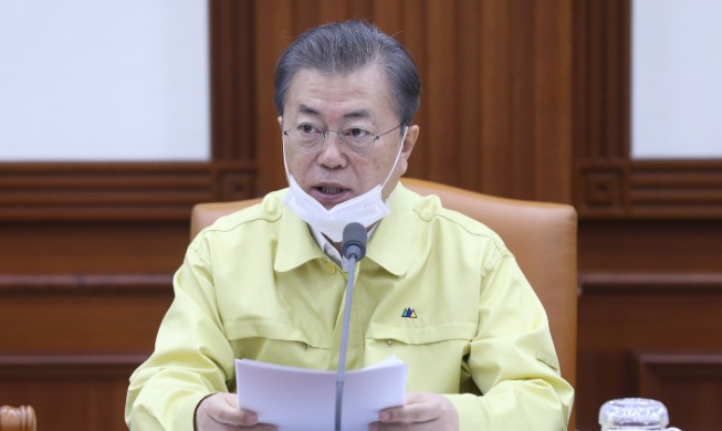 بيونغ يانغ تشجع كوريا الجنوبية للتغلب على فيروس كورونا الجديد