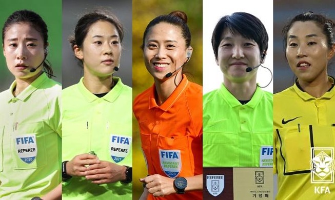 5 حاكمات كوريات يشاركن في بطولة كأس العالم للسيدات
