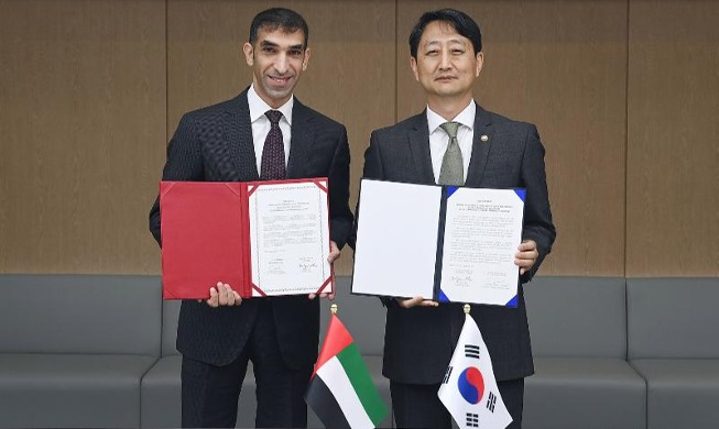 كوريا الجنوبية والإمارات العربية المتحدة توقعان اتفاقية الشراكة الاقتصادية الشاملة