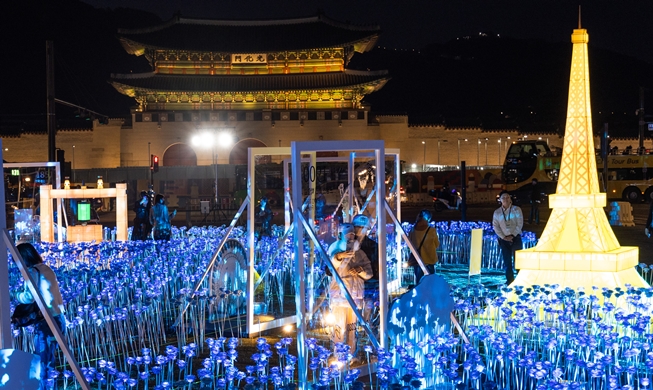 إضاءة ميدان غوانغهوامون دعما لاستضافة معرض بوسان العالمي