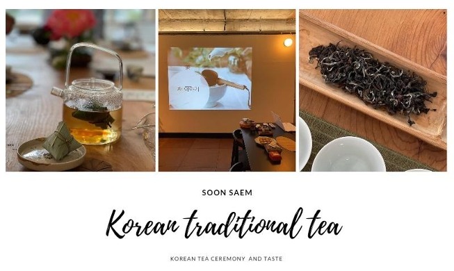 تذوق ثقافة الشاي الكوري بين الماضي والحاضر ... مقابلة مع جونغ سون هي