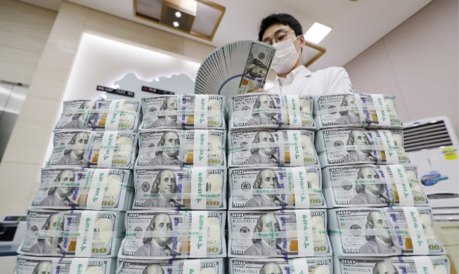 بنك التصدير والاستيراد الكوري يصدر سندات العملات الأجنبية بقيمة 1.5 مليار دولار