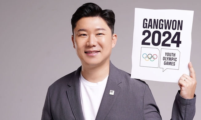 جين جونغ-أوه رئيس اللجنة المنظمة لكانغ وون 2024 نكثف تركيزنا على تجهيزات البطولة في الوقت المتبقي