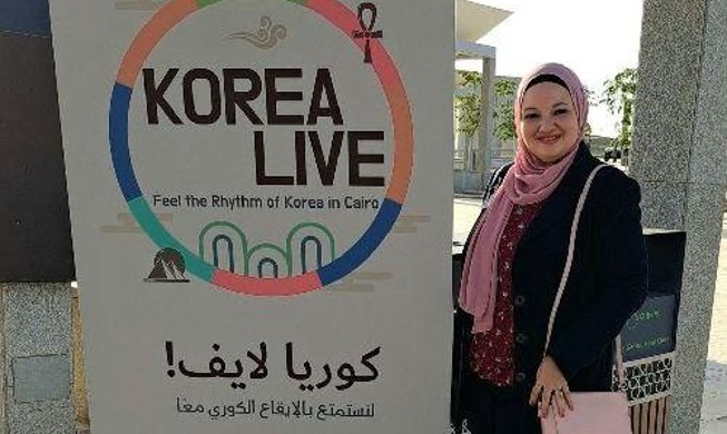 تغطية لأول يومين من (اسبوع الثقافة الكورية) كوريا لايف بالمتحف القومي للحضارة المصرية (المراسلة الفخرية)