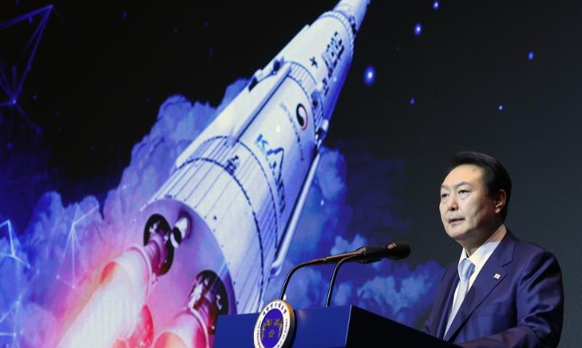 الرئيس يون يعلن عن خطة اقتصاد الفضاء