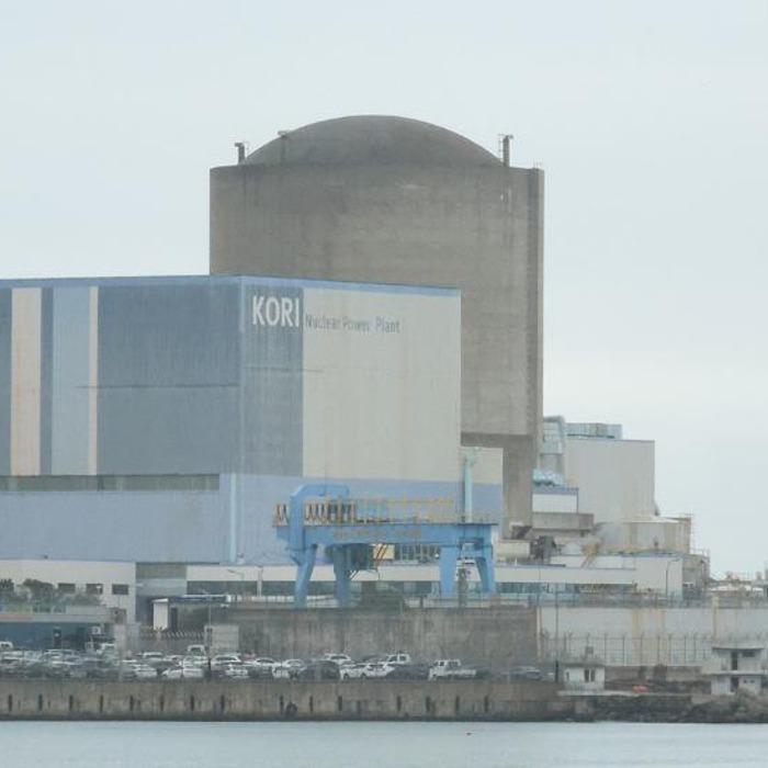 بدء أعمال تفكيك ’وحدة كوري رقم 1‘ أول محطة طاقة نووية تجارية في كوريا