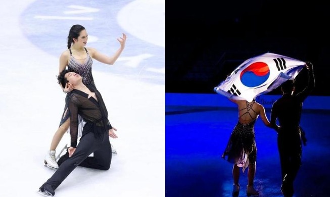 ثنائي الرقص على الجليد يحطم التوقعات...مقابلة مع ثنائي الرقص على الجليد للفريق الوطني لكوريا (الجزء الأول) (المراسلة الفخرية)