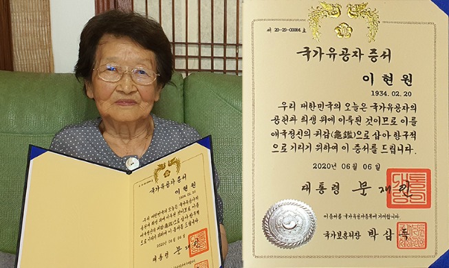 [ مرور 70 عاما على الحرب الكورية ] الممرضة العسكرية التي تأمل توحيد الكوريتين