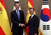محادثات القمة بين كوريا الجنوبية وإسبانيا(أكتوبر 2019)