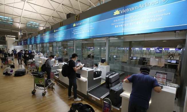 رحلات طيران خاصة لرجال الأعمال الكوريين إلى فيتنام والصين بدءا من يوم الـ22 من يوليو